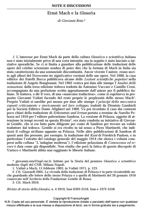 Anteprima articolo