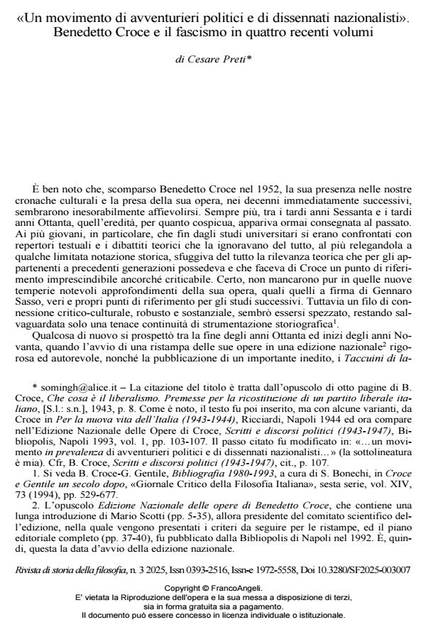 Anteprima articolo