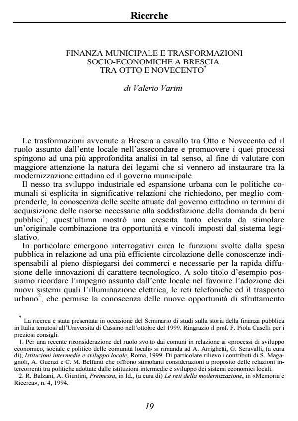 Anteprima articolo