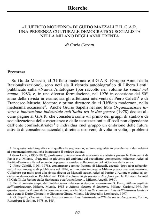 Anteprima articolo