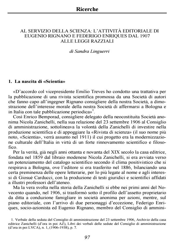 Anteprima articolo