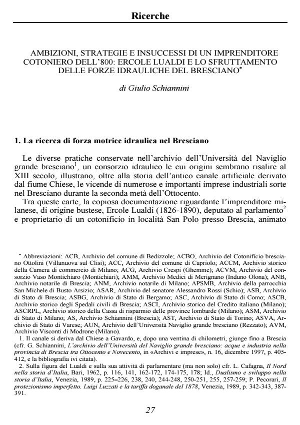 Anteprima articolo