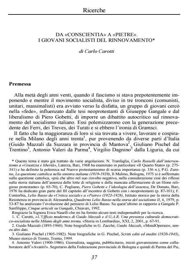 Anteprima articolo