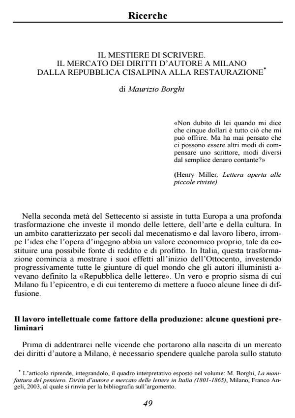 Anteprima articolo