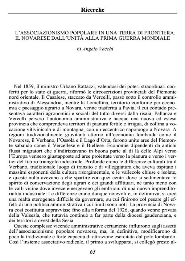 Anteprima articolo