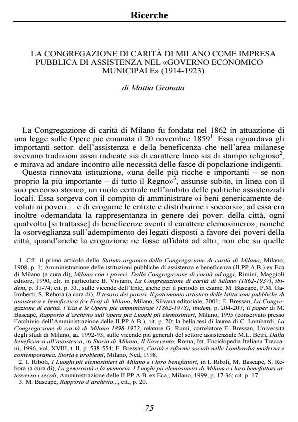 Anteprima articolo