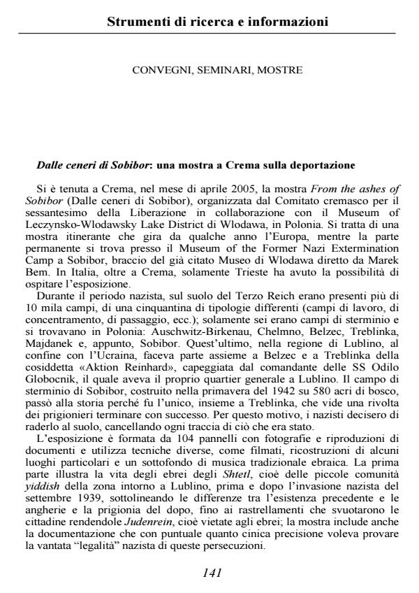 Anteprima articolo