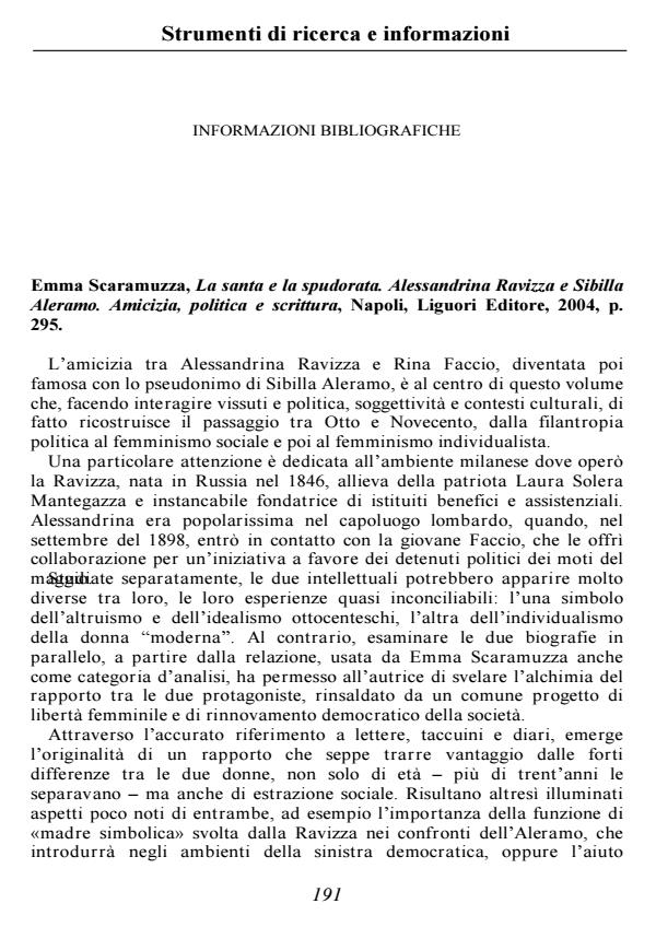 Anteprima articolo