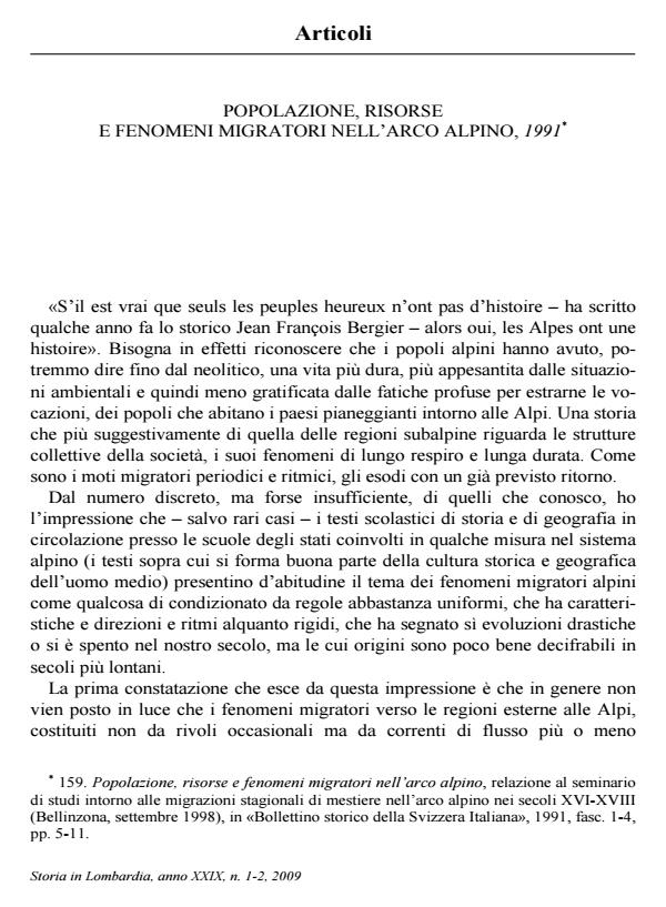 Anteprima articolo