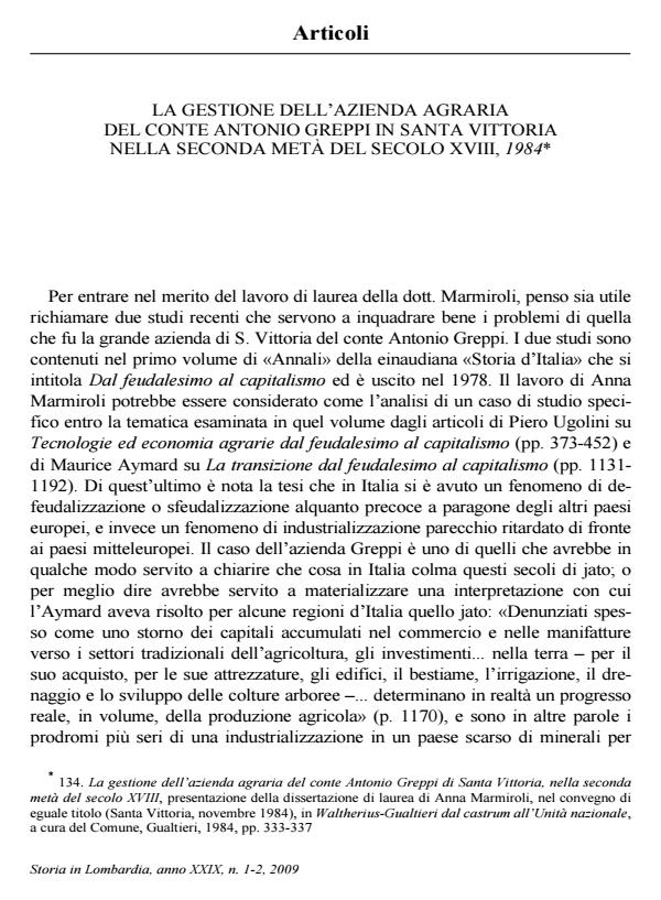 Anteprima articolo