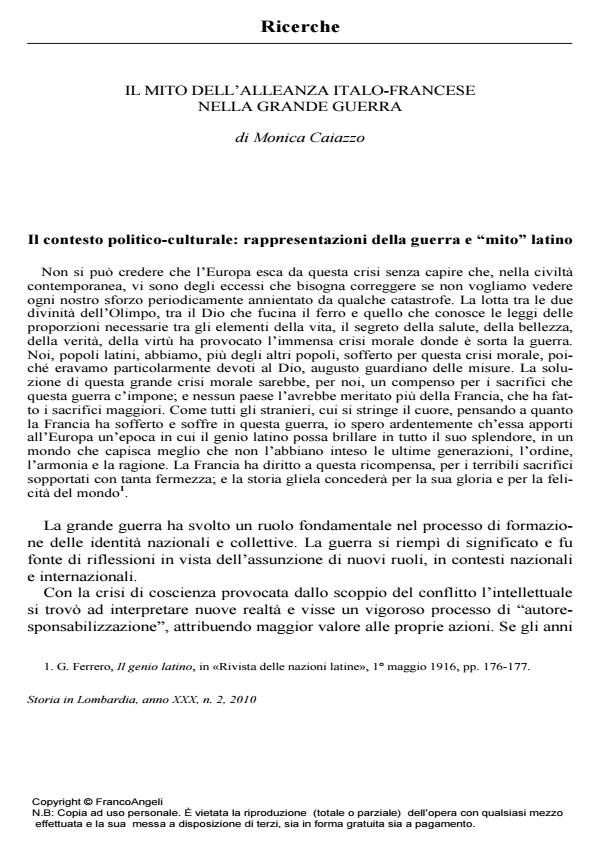 Anteprima articolo