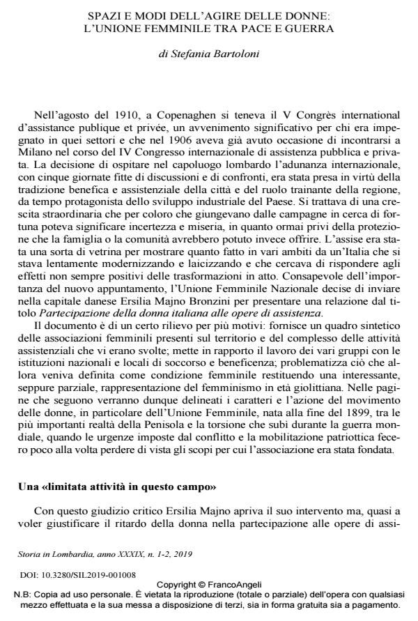 Anteprima articolo