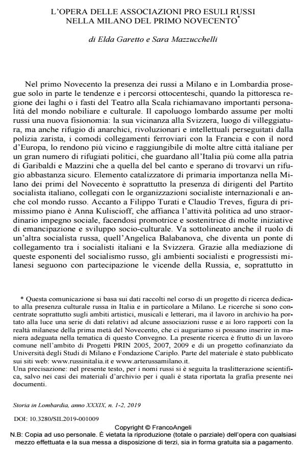 Anteprima articolo