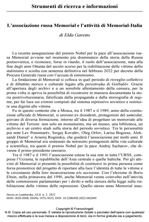 Anteprima articolo