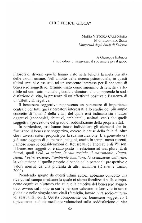 Anteprima articolo