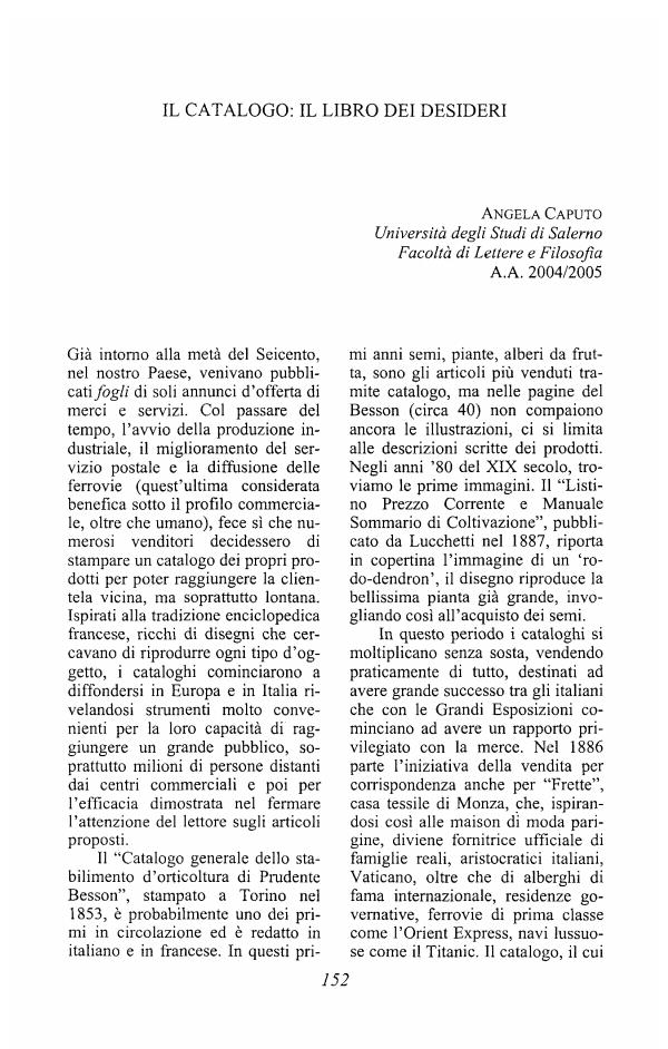 Anteprima articolo