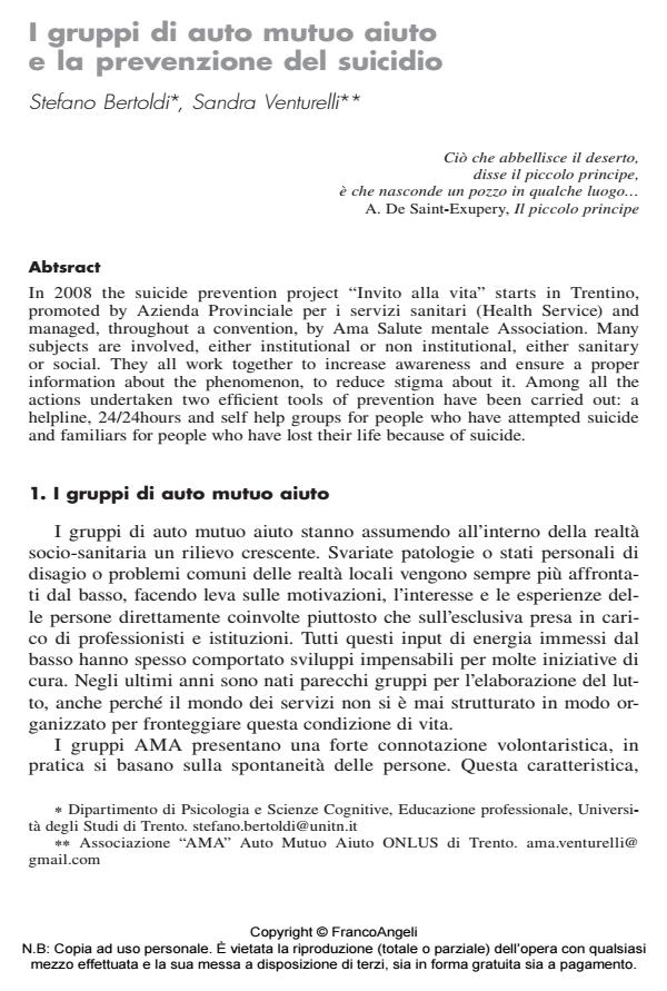 Anteprima articolo