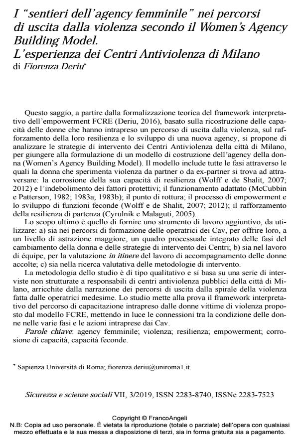 Anteprima articolo