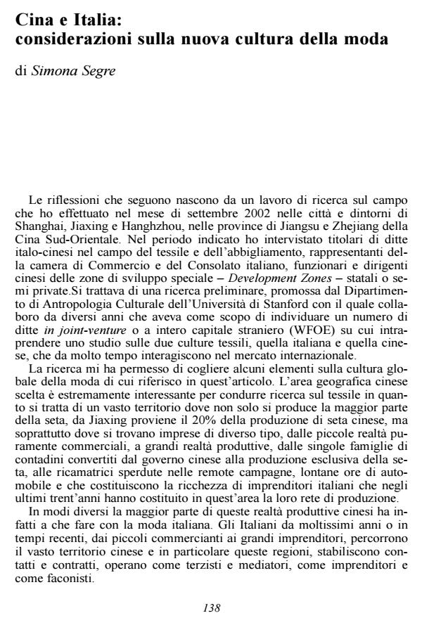 Anteprima articolo