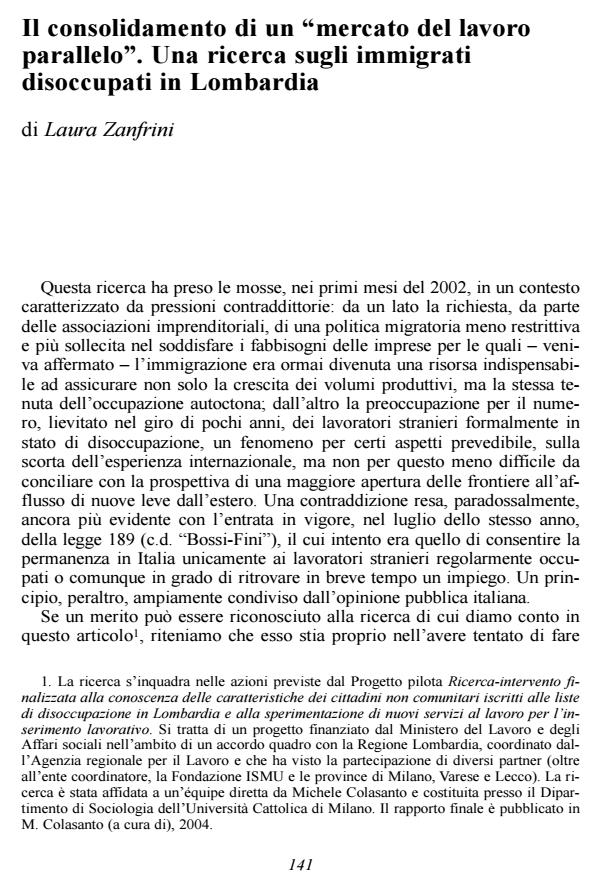 Anteprima articolo