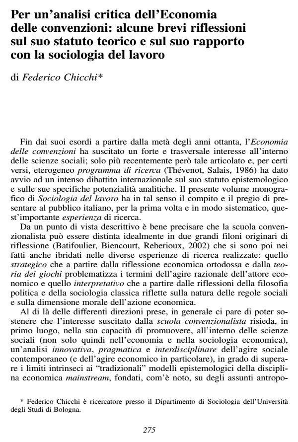 Anteprima articolo