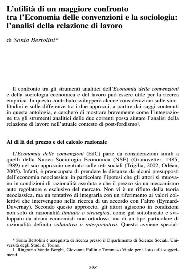 Anteprima articolo