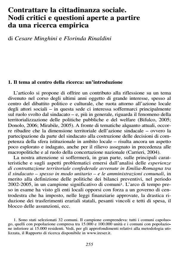 Anteprima articolo