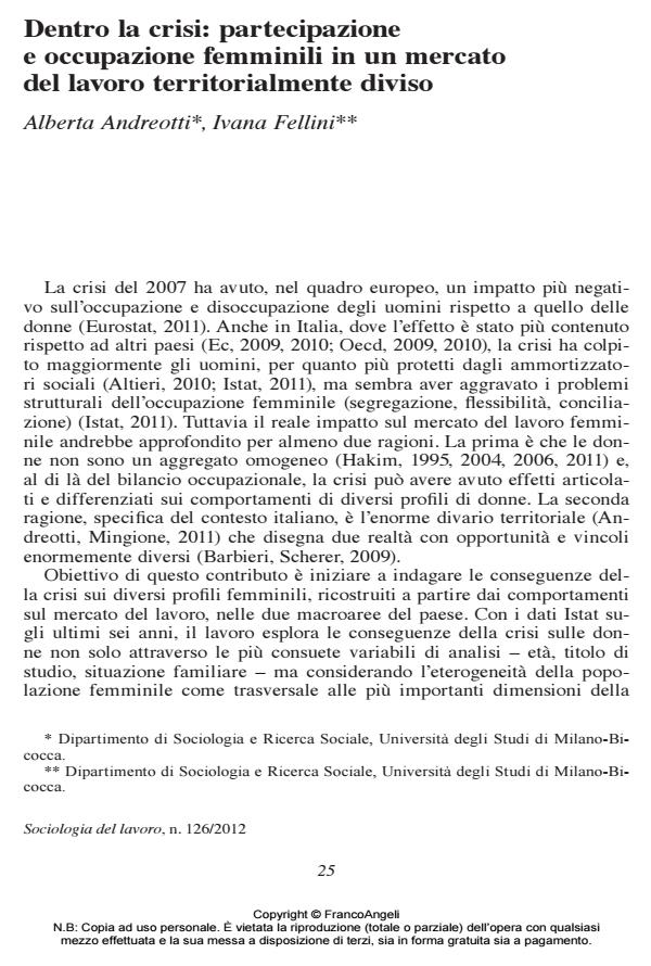 Anteprima articolo