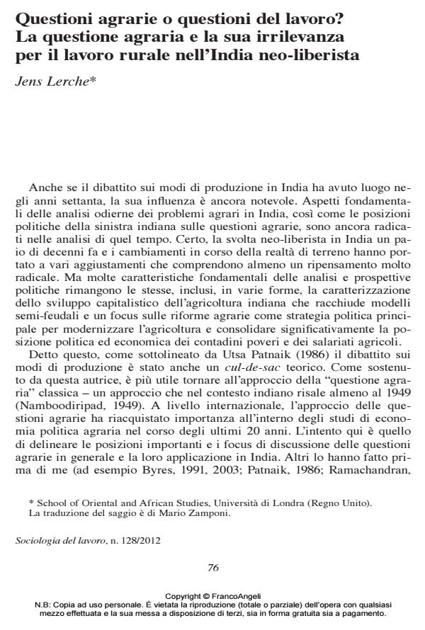 Anteprima articolo