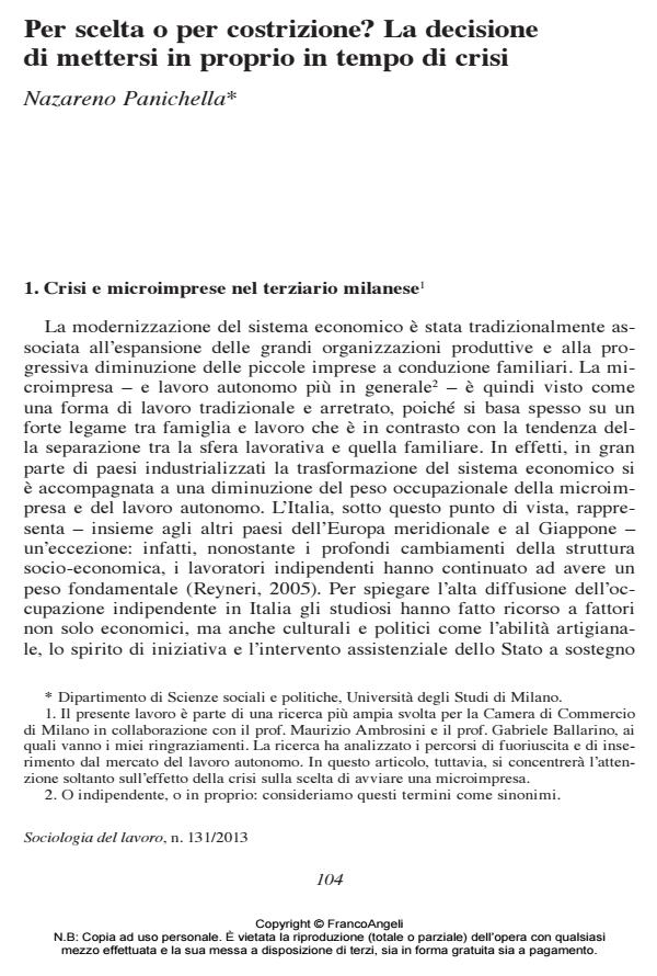 Anteprima articolo