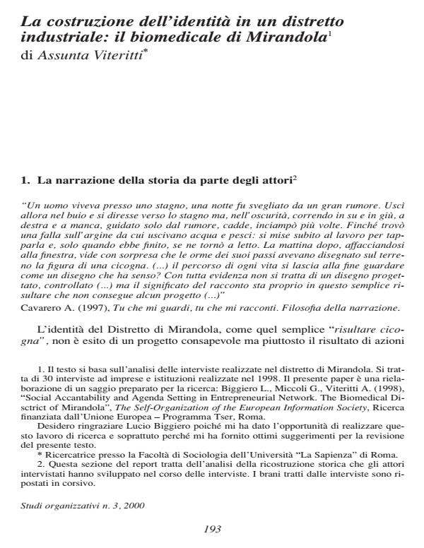 Anteprima articolo