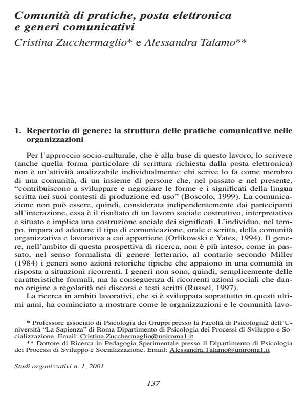 Anteprima articolo