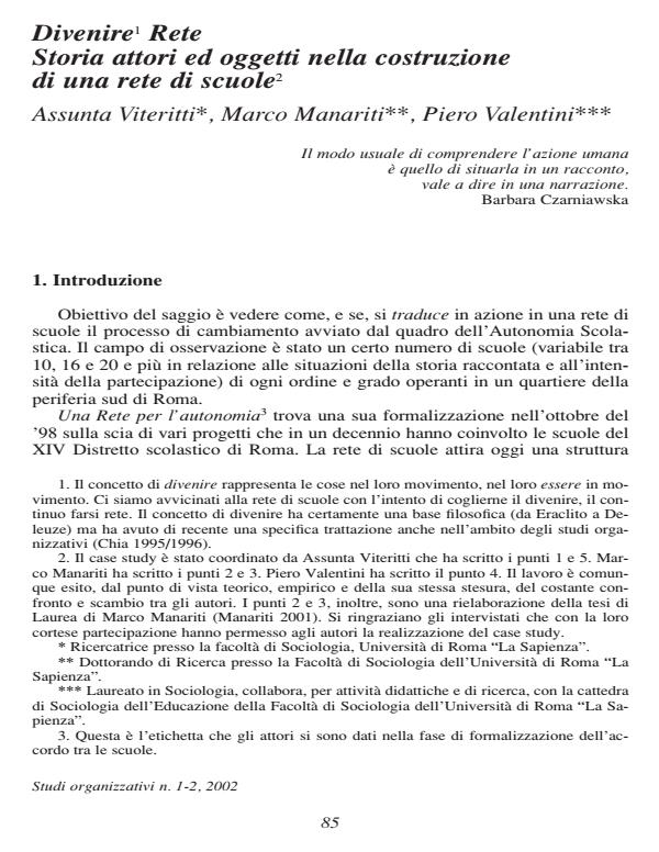 Anteprima articolo