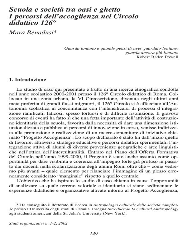 Anteprima articolo