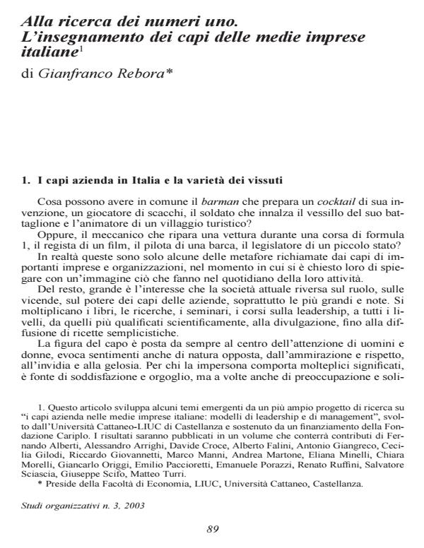 Anteprima articolo