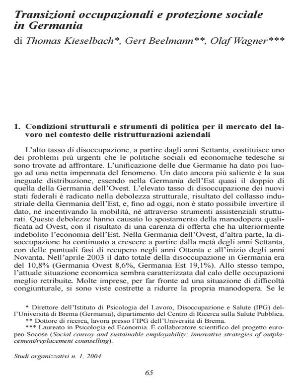 Anteprima articolo