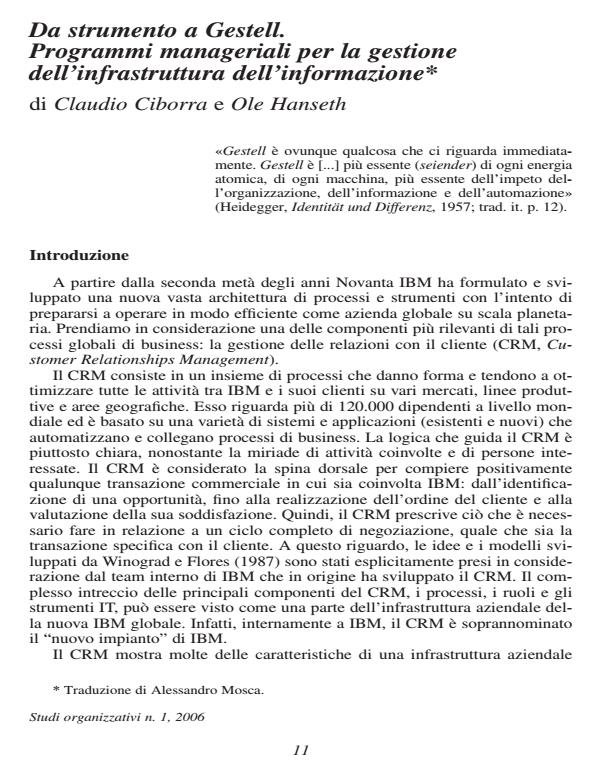 Anteprima articolo