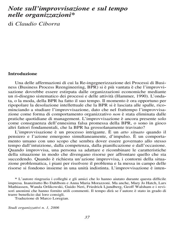 Anteprima articolo