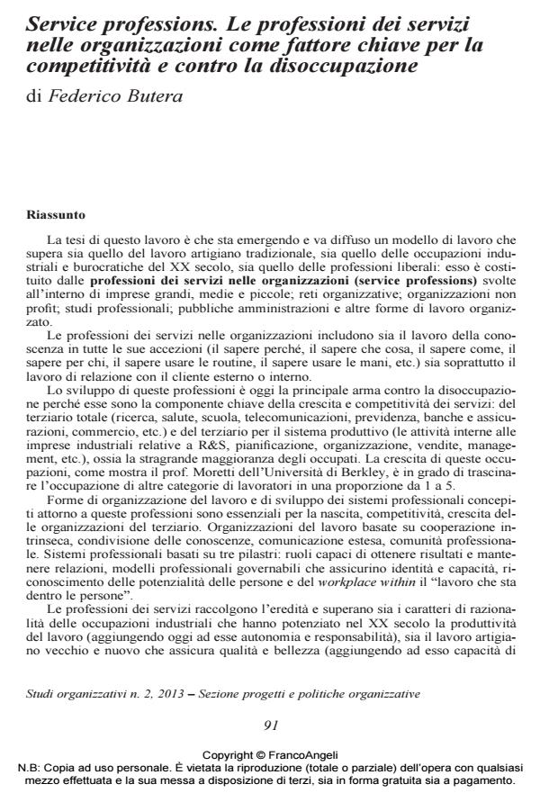 Anteprima articolo