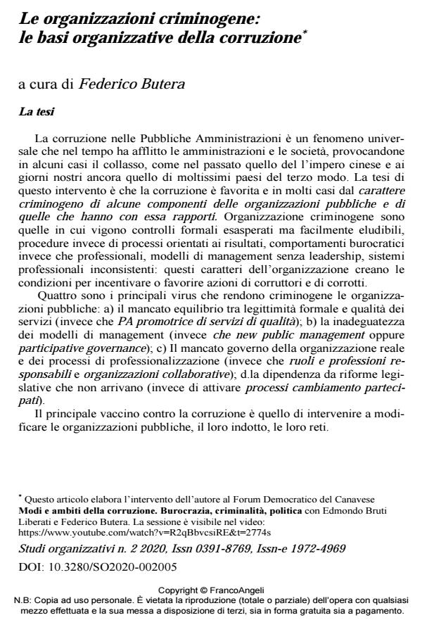 Anteprima articolo