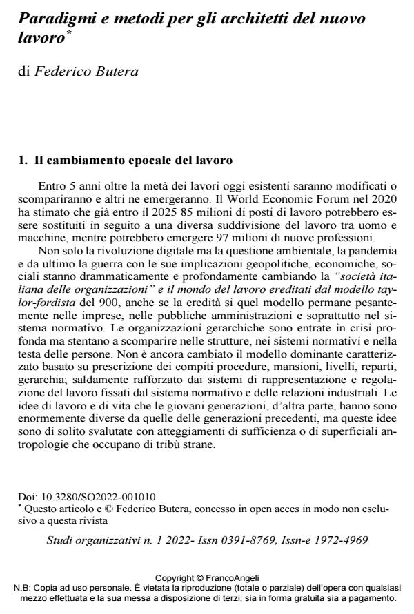 Anteprima articolo