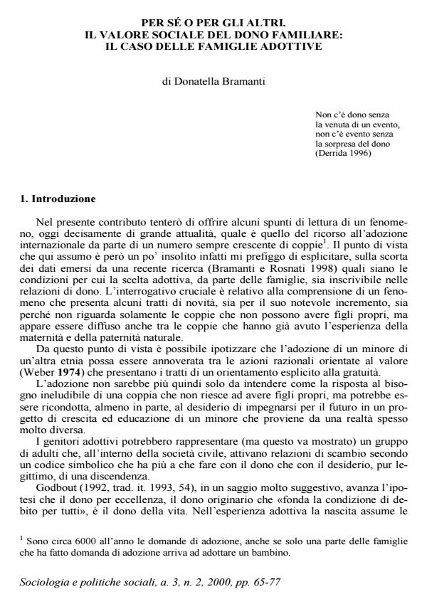 Anteprima articolo