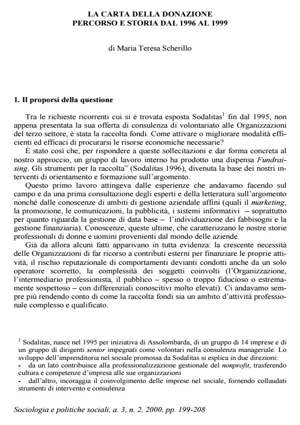 Anteprima articolo