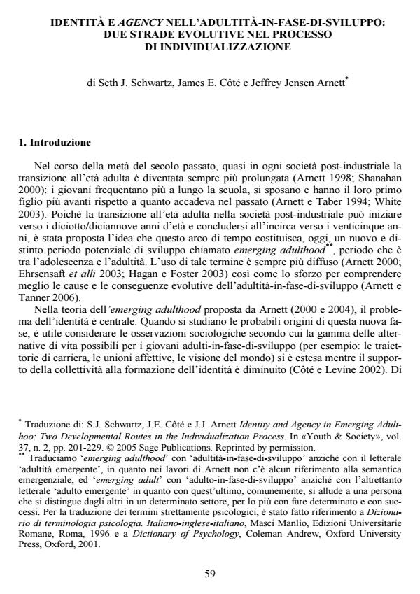 Anteprima articolo