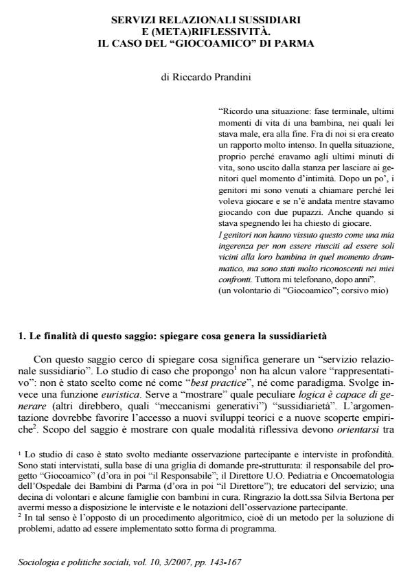 Anteprima articolo