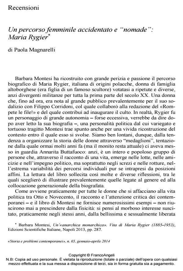 Anteprima articolo