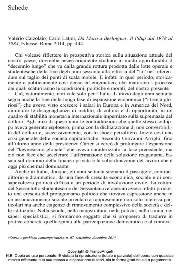 Anteprima articolo