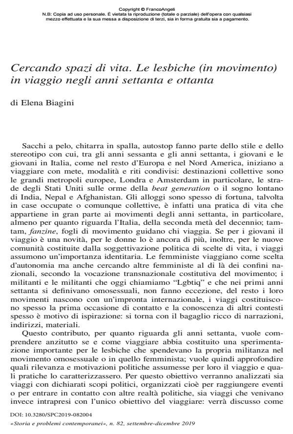 Anteprima articolo