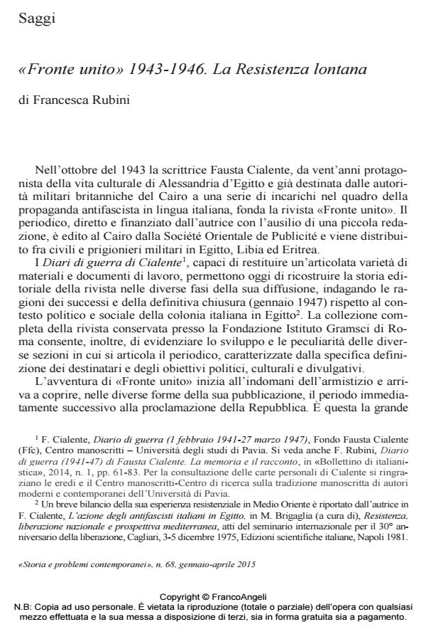 Anteprima articolo