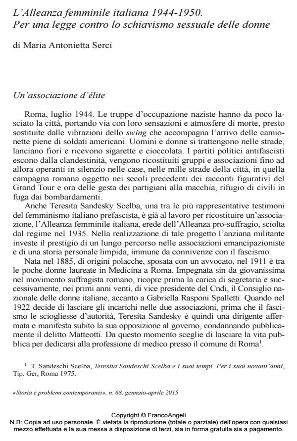 Anteprima articolo